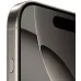 Смартфон Apple iPhone 16 Pro Max 256GB Natural Titanium (MYWY3)