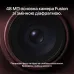 Смартфон Apple iPhone 18 Pro Max 2TB eSIM Glacier (MJWL4, MJXM4)