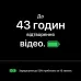 Смартфон Apple iPhone 18 Pro Max 2TB eSIM Glacier (MJWL4, MJXM4)