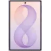 Смартфон Samsung Galaxy Fold 8 12/512GB Lavender (SM-F971BLVCSEK)