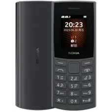 Мобільний телефон Nokia 106 2023 DS Charcoal (1GF019BPA2C01)