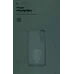 Чохол ArmorStandart ICON для Samsung A56 5G Camera cover Dark Green (ARM82589)
