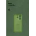 Чохол ArmorStandart ICON для Xiaomi Redmi Note 14 4G Camera cover Green (ARM79817)