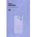 Чохол ArmorStandart ICON для Xiaomi Redmi Note 14 4G Camera cover Lavender (ARM79818)