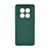 Чохол ArmorStandart ICON для Xiaomi Redmi Note 14 Pro 4G Camera cover Dark Green (ARM86878)