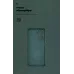 Чохол ArmorStandart ICON для Xiaomi Redmi A5 4G Camera cover Dark Green (ARM85950)