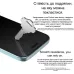 Захисне скло Drobak для Samsung Galaxy A36 (Black) (383871)