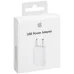 Мережевий зарядний пристрій for iPhone 5 (MD813ZM/A) (box) OEM