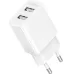 Мережевий зарядний пристрій Gelius Simple GP-HC059 (2 USB/2.4A) White