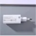 Мережевий зарядний пристрій Xiaomi 33W Charging Combo Type-A White + USB-C (BHR6039EU)