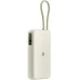 Повербанк (Powerbank) Xiaomi 20000mAh 67W Tan (BHR08O7GL)