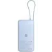 Повербанк (Powerbank) Xiaomi 20000mAh 67W Ice Blue (BHR08O8GL)