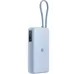 Повербанк (Powerbank) Xiaomi 20000mAh 67W Ice Blue (BHR08O8GL)