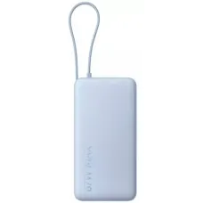 Повербанк (Powerbank) Xiaomi 20000mAh 67W Ice Blue (BHR08O8GL)
