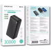 Повербанк Borofone BJ56B Graceful PD20W + QC22.5W (30000 mAh) Black (714990)