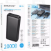 Повербанк Borofone BJ78A Clever (20000 mAh) Black (714786)