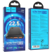 Повербанк Hoco J101 Astute 22.5W (10000 mAh) Black (714729)