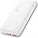 Повербанк Hoco J101 Astute 22.5W (10000 mAh) White (714961)