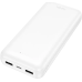 Повербанк Hoco J153A Stability 10W (20000 mAh) White (715101)