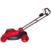 Акумуляторна газонокосарка Narva NALM-430 MAX
