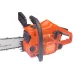 Бензопила GoodLuck GCS 4022