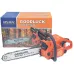 Бензопила GoodLuck GCS 4022